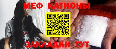 гидра Малоярославец