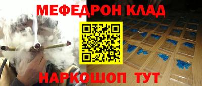 PSILOCYBIN Мариинск