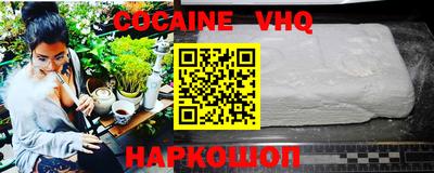 PSILOCYBIN Мариинск