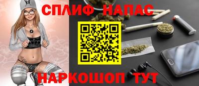 гидра Малоярославец