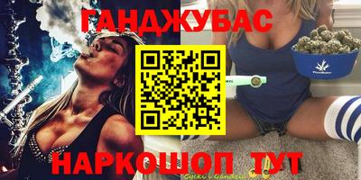PSILOCYBIN Мариинск