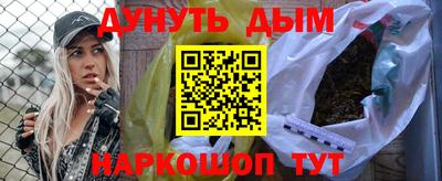 PSILOCYBIN Мариинск