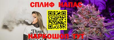 PSILOCYBIN Мариинск