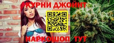PSILOCYBIN Мариинск