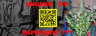 PSILOCYBIN Мариинск