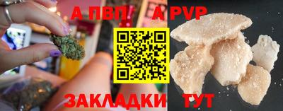 наркотики Малгобек