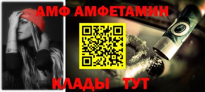 наркотики Малгобек