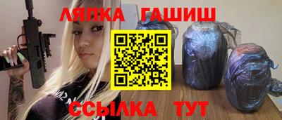 PSILOCYBIN Мариинск