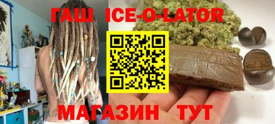 PSILOCYBIN Мариинск