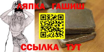 PSILOCYBIN Мариинск