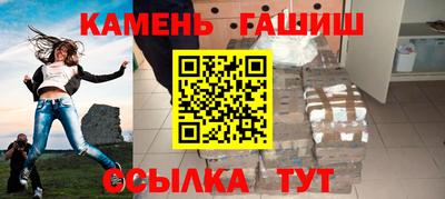 PSILOCYBIN Мариинск