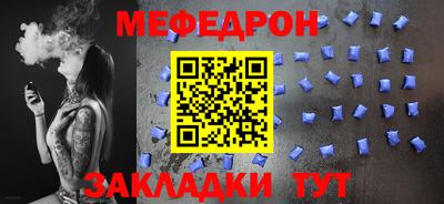 PSILOCYBIN Мариинск