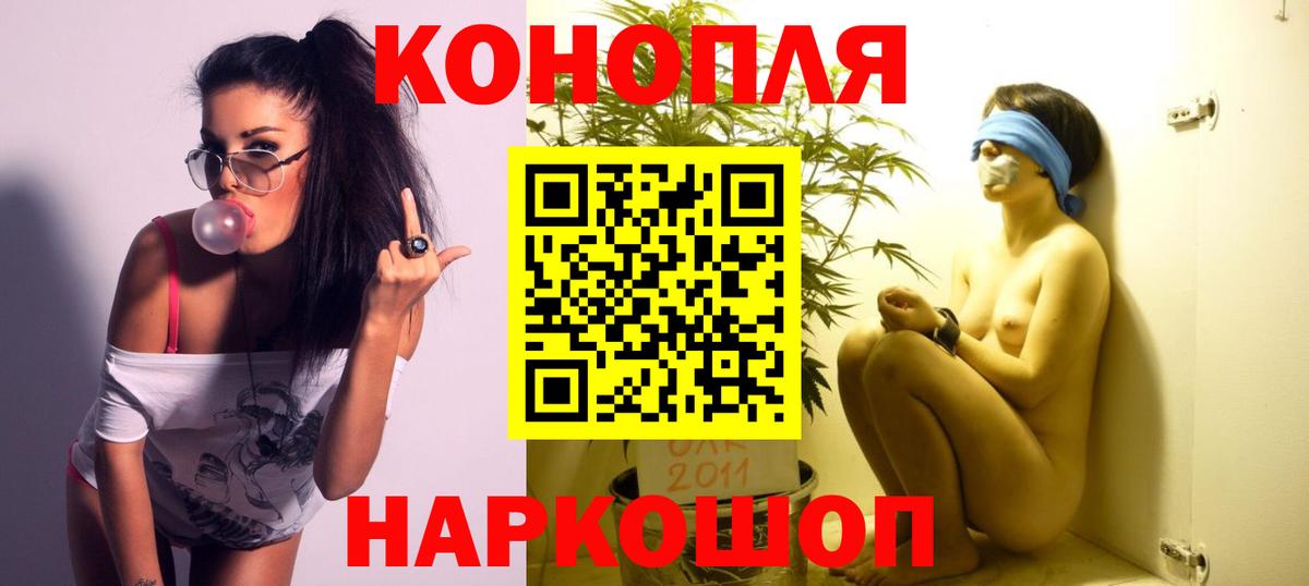 Конопля VHQ Ишимбай